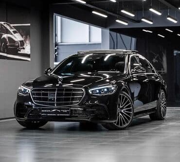 avto: По городу | 4 мест — 5