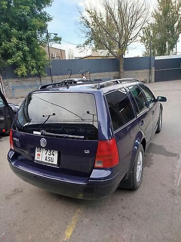Продажа авто: Volkswagen Golf Variant: 2005 г., 1.6 л, Универсал — 2