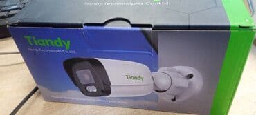 ремонт телевизоров бишкек выезд на дом: Установка видеонаблюдения, домофонов г. Каракол ул. Абдрахманова 135 — 9