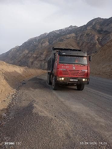 головка 2 7 cdi: Доставка щебня, угля, песка, чернозема, отсев — 5