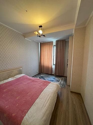 Недвижимость: 1 комната, 40 м², 5 этаж — 2