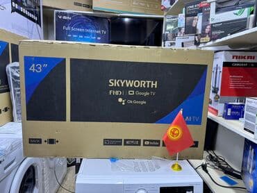 television: Телевизор skyworth 43ste6600 android обладает 43-дюймовым экраном 110 — 1
