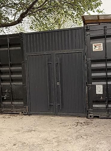 Ворота 
Высота 2,5 
Ширина 2 м