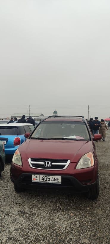серв: Honda CR-V: 2002 г., 2 л, Автомат, Бензин, Внедорожник — 1