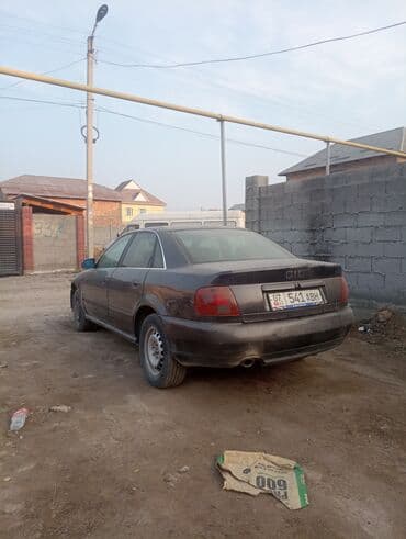 дом на колесах цена в бишкеке: Audi A4: 1996 г., 1.8 л, Автомат, Бензиновая, Седан — 2