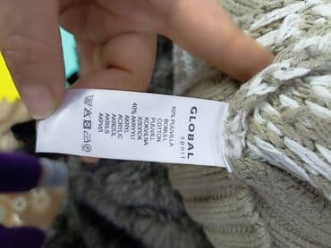 тёплая кофт кардиган: Кофта, Германия, XL — 3