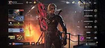 xbox core: Игровой аккаунт Call of Duty: Warzone Mobile/Modern Warfare (интерфейс — 3