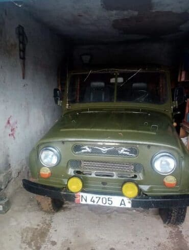 шыны на уаз: УАЗ 469: 1982 г., Механика, Бензин, Жол тандабас — 6