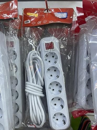 Удлинитель, Длина: 5 м, 4 розетки
