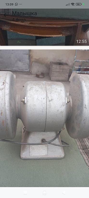 Ручные инструменты: Двухсторонний стационарный точильный станок (электроточило) - — 3