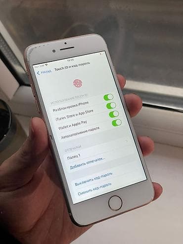google pixel 4a: IPhone 8, 256 ГБ, Золотой — 5