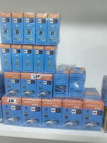 освещение салона: Автолампы галогенные ZOESTLIN и AAL Ассортимент: - H4 12V 60/55W — 6