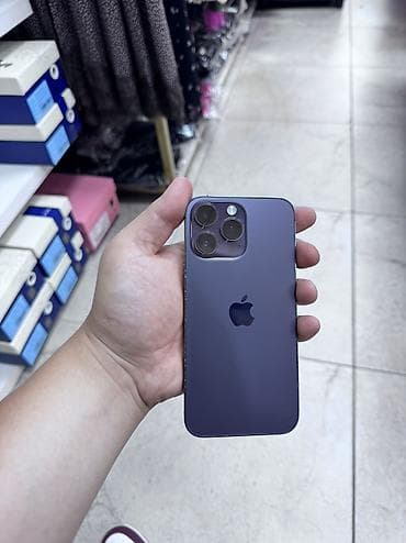 IPhone 14 Pro Max, Б/у, 1 ТБ, Deep Purple, Зарядное устройство, Защитное стекло, Чехол, 70 % at lalafo.kg IPhone 14 Pro Max, Б/у, 1 ТБ, Deep Purple, Зарядное устройство, Защитное стекло, Чехол, 70 %