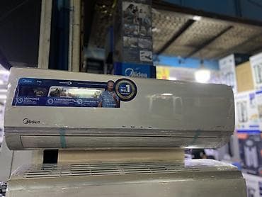 Кондиционер сплит‑система Midea (инвертор) - Тип: настенная