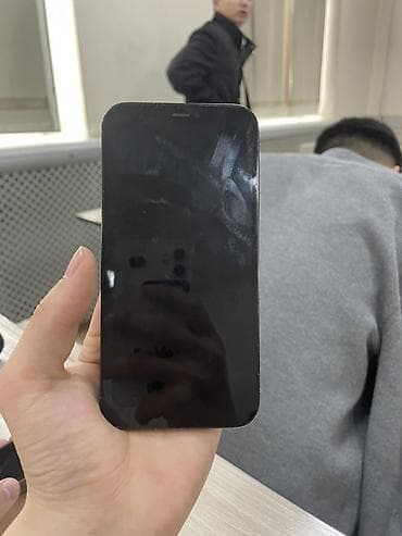 surface go 2: IPhone 12 Pro, 128 ГБ, Pacific Blue, 84 % — 2