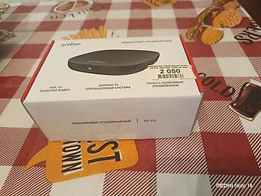 usb c hdmi: Продам андроид приставку. Брали в октябре. Приставка на гарантии, чеки — 4