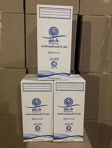 Уход и хранение одежды: Вода Замзам — официально разлитая и упакованная Национальной водной — 3