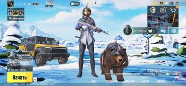 мониторы профессиональные панели: IPhone 11, Черный — 4