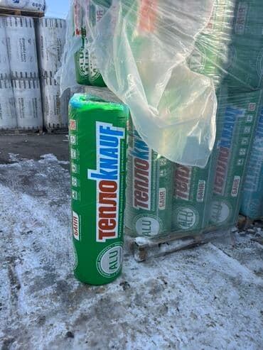 электро парилка: Теплоизоляционный рулонный материал ТеплоKNAUF для саун и бань — 2