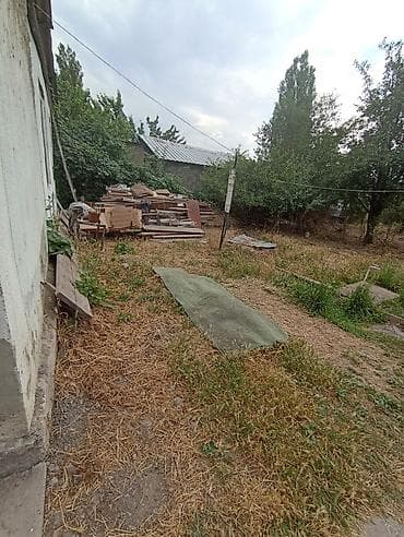 үй жер: 9 соток, Курулуш, Кызыл китеп — 6