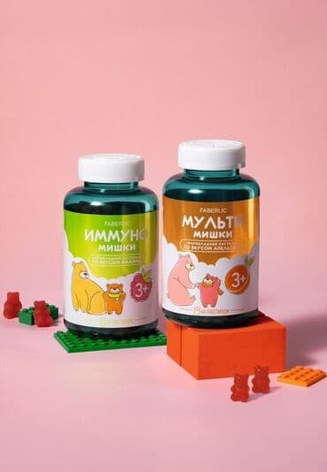 h2 premium магний водород инструкция: Комплекс витаминов, Faberlic/Фаберлик, Для детей, Жевательные мармеладки — 3