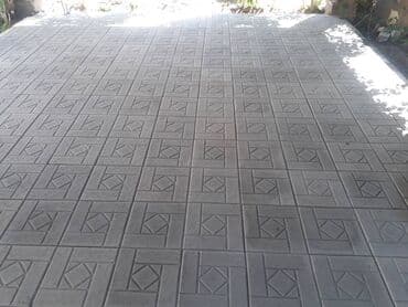 сейф в машину: Бордюр, Гарантия, Бесплатный выезд, Бесплатная доставка — 30