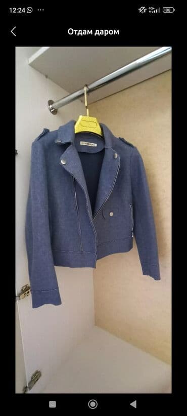 теннисный юбка: Костюмы с юбкой — 9