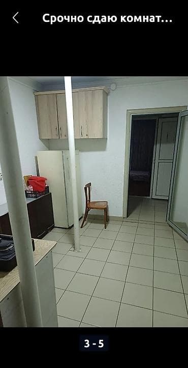 Комнаты: 20 м², С мебелью — 4