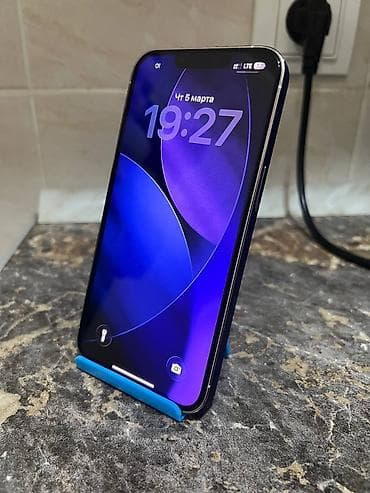 13 iphone бу: IPhone 13 Pro, Б/у, 128 ГБ, Белый, Защитное стекло, Чехол, Коробка, 100 % — 5