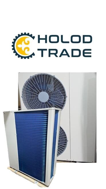 промышленные холодильники для хранения фруктов цена: Модель FNH -4L Хладагент R404A Компрессор YF29EG-100 Вентилятор ф480мм — 1