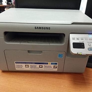 МФУ Samsung SCX‑3400 - Тип: монохромное лазерное многофункциональное — 2