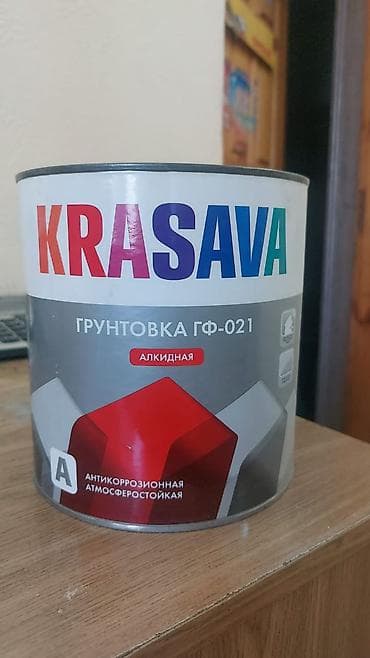Грунтовка KRASAVA