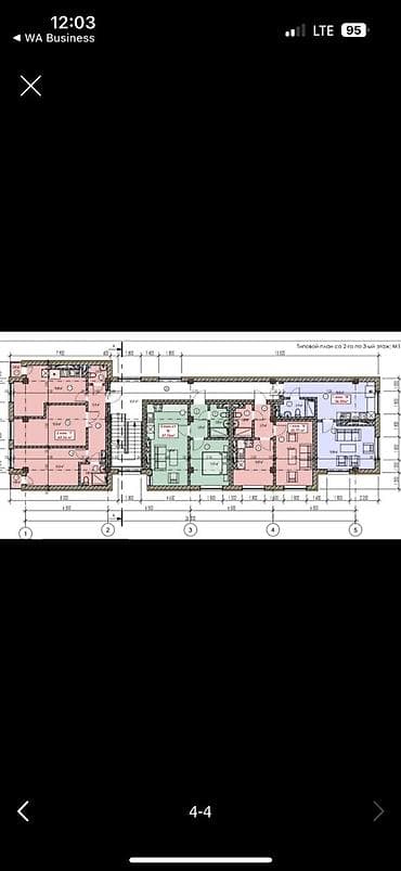 Продажа квартир: 2 комнаты, 63 м², Элитка, 1 этаж, Готовая ПСО (под самоотделку) — 4