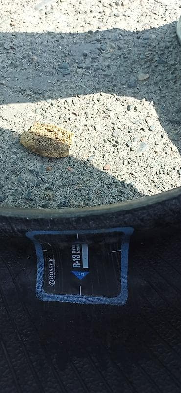 зимние колеса 21560 r17: 2 летние шины ECOSAVER 215/60 R17 96H - Тип: радиальные, бескамерные — 6