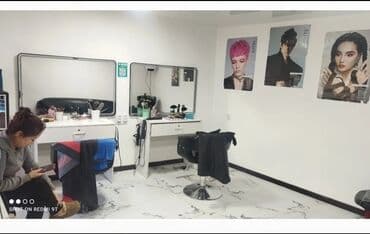 купить домик для кукол: СДАЮ Парикмахерскаю «Чач-Тарач» Сдаю помещение под парикмахерскую . 20 — 5