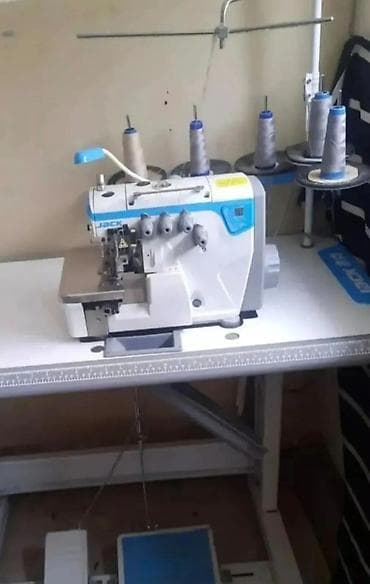 5-нитка, В наличии, Самовывоз