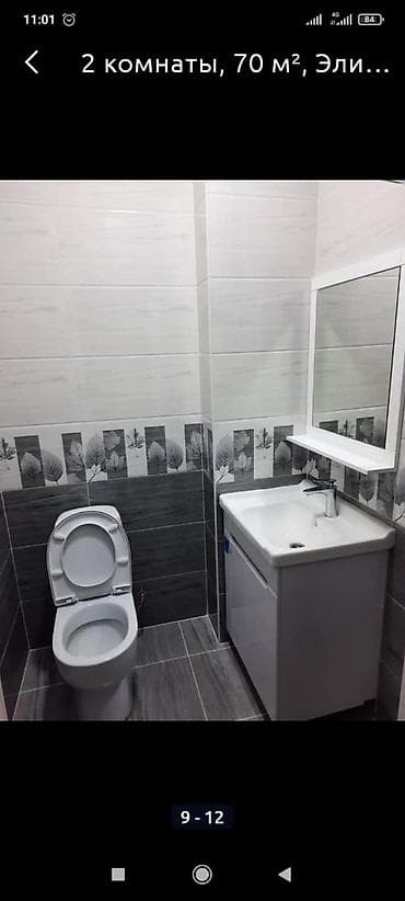 ош стенка: Услуги по ремонту и облицовке санузлов и ванных комнат под ключ. Что — 5