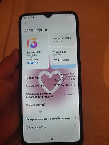 pixel 10a: Redmi, Redmi 12C, Б/у, 128 ГБ, цвет - Синий, 2 SIM — 2
