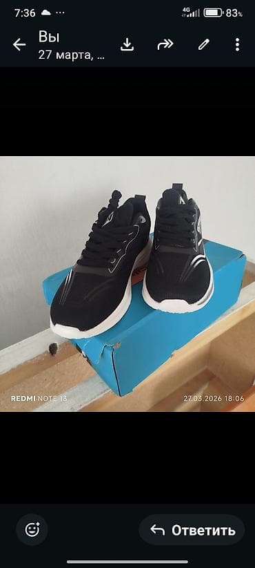 кожанные шорты: Мужские кроссовки Sport SS - Размер: 43 (указан на ярлыке) - Цвет — 2