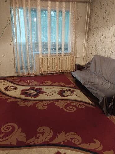 снять 1 кв: 1 комната, Собственник, Без подселения, С мебелью частично — 2