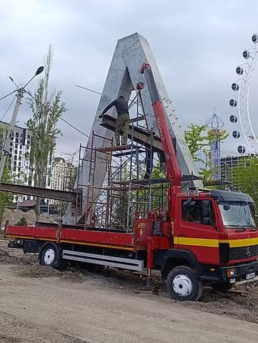 Стрела 11 м, 3000 т, Борт 8000 кг — 3