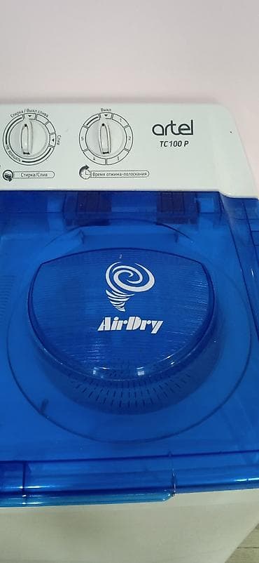 помпа стиральной машины: Ищу крыльчатку на стиралку полу автомат Аrtel 100P — 4