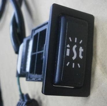 полик тайота ист: Приветствую! Ещё один фетиш в копилку вашего İSTa — многоцветная — 4