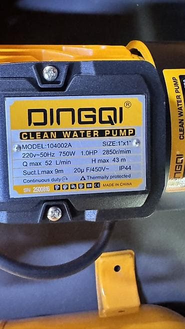 pump: Насосы для чистой воды DINGQI — модели JSP555 и JSP555 (разные — 5