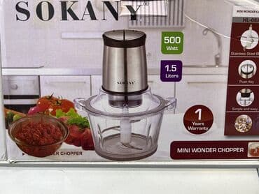 паравой шкаф: Оптом и розница 

Отпариватель
Паравой утюг 
 
Утюг — 15