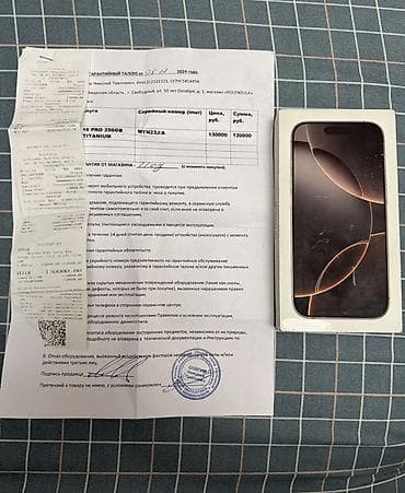 super nintendo: IPhone 16 Pro, Б/у, 256 ГБ, Desert Titanium, Коробка, 90 % — 4