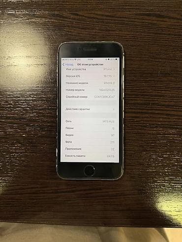 телефон редми 10 с: IPhone 8, 64 ГБ, Черный — 2