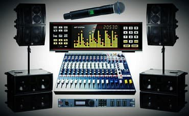 караоке центр: KARAOKE! Продажа! Установка! Обслуживание! Профессиональные КАРАОКЕ! - — 1