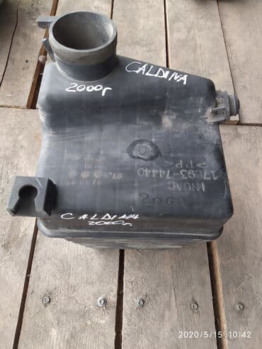 запчасти на тойота калдина в бишкеке: Toyota Caldina, Бачок резонаторный, Тойота Калдина, Бочок резонатор — 1