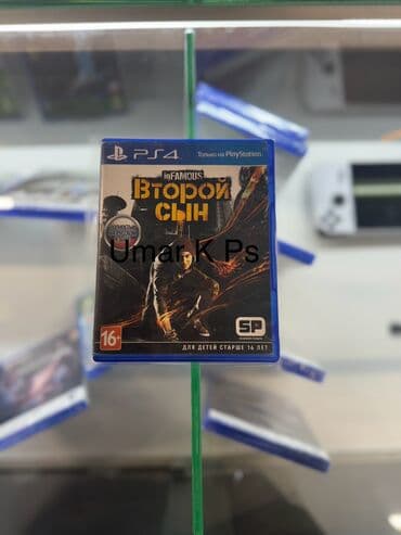 плейшен 4: Второй сын Infamous Игры на ps Ps игры Видео игры Игровые диски — 1
